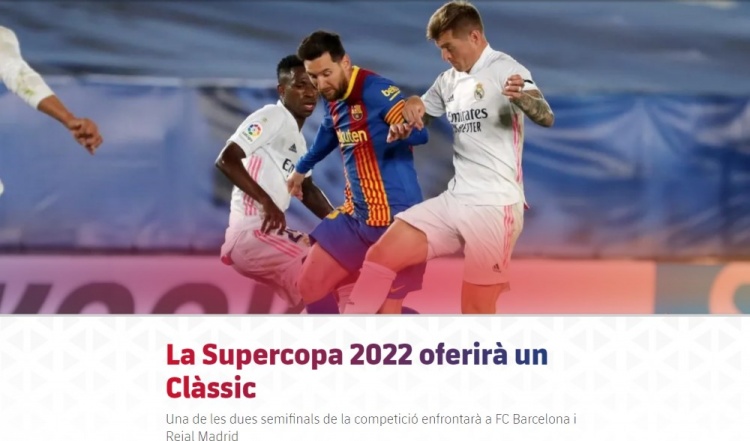 围场格局发生变化