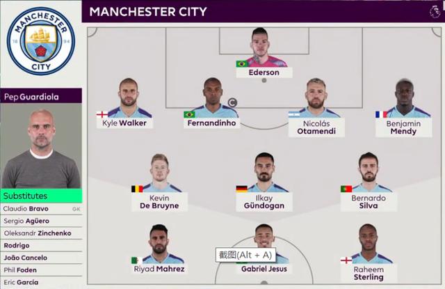 《逆水寒》手游2.0赛年版本：革新武侠MMO，开启全新江湖篇章